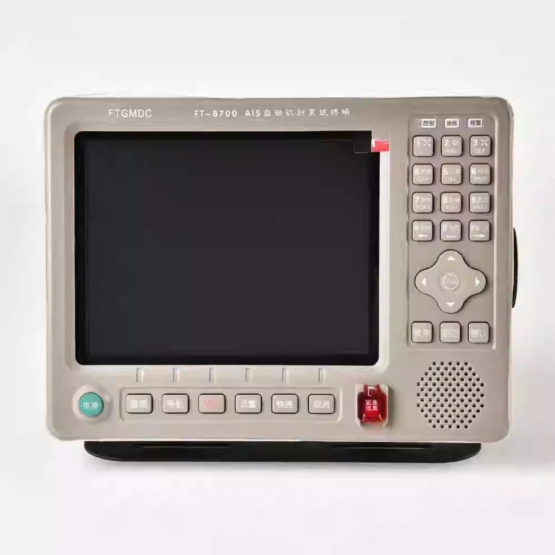 Genuine FT-8700AIS Anti-collision Instrument Marine GPS Navigation Device, Navigator, Chart Machine 8 Inches