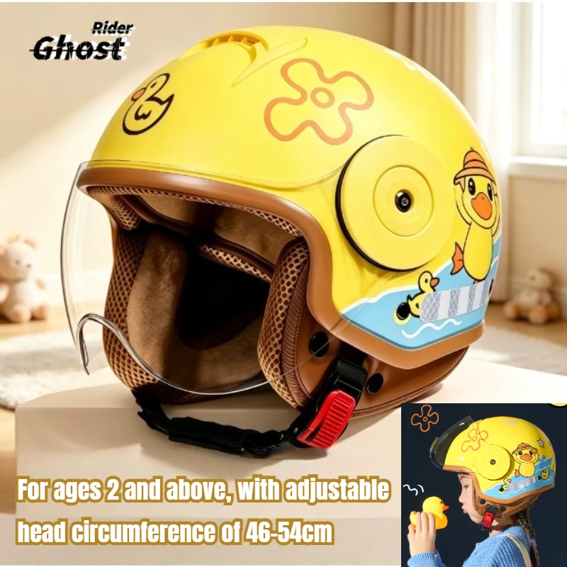 Motorcycle Gear Kids - Children Cartoon Cute Four Seasons Motorcycle