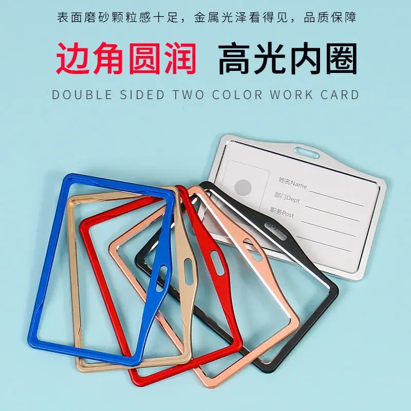 Fashion Card Cover Women Aluminum Alloy Work Name Card Holders Business Work Card ID Badge Lanyard Holder Metal Bags Case