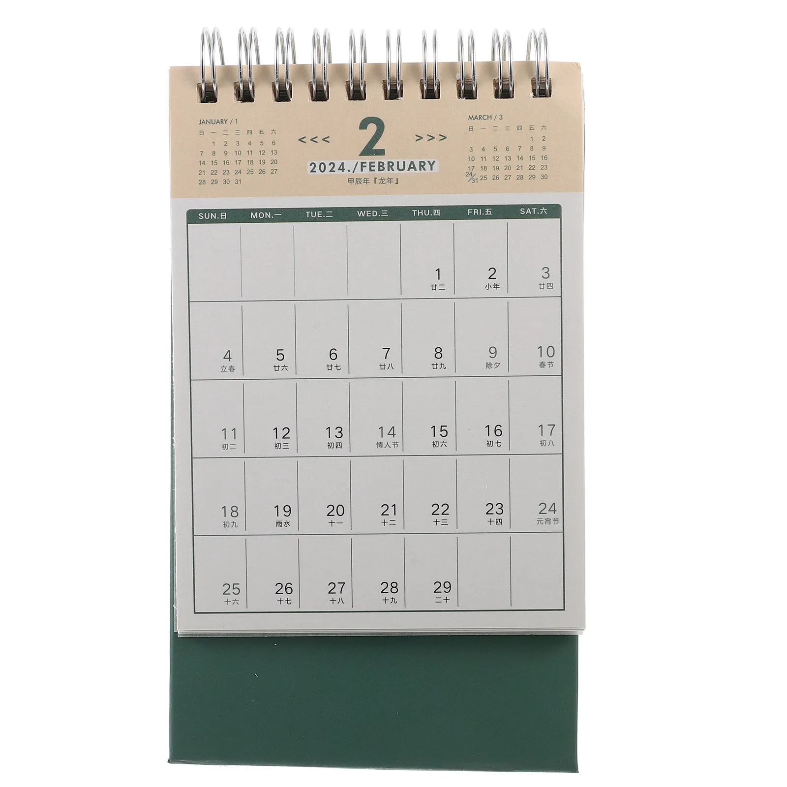 

Compact 2023 2024 Tabletop Calendar Convenient Planner Home Office Decorative Gift Table Calendar Home Decor