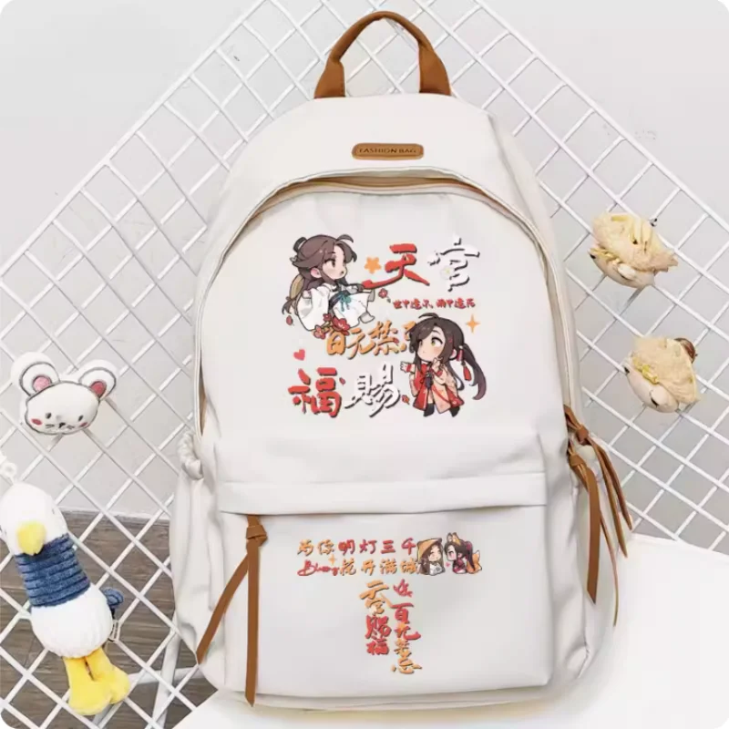 

Anime Tian Guan Ci Fu Xielian Huacheng Big Capacity Girls Backpack Travel Bag Boy Teenager Schoolbag Student Rucksacks