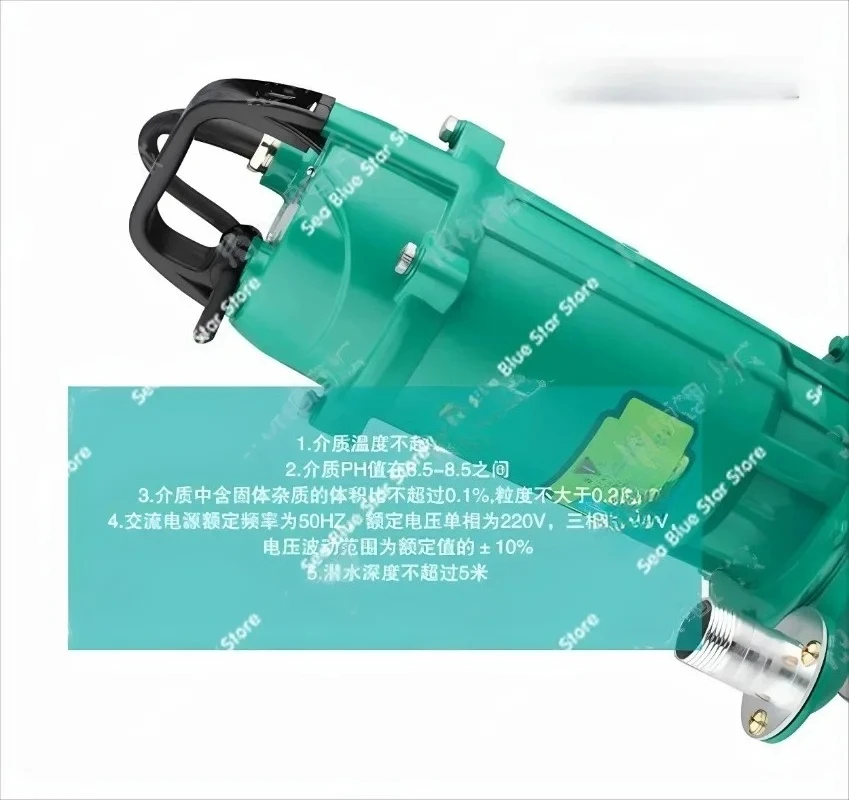 Household agricultural general purpose pump/QDX5-16-0/1 inch/large flow and high lift