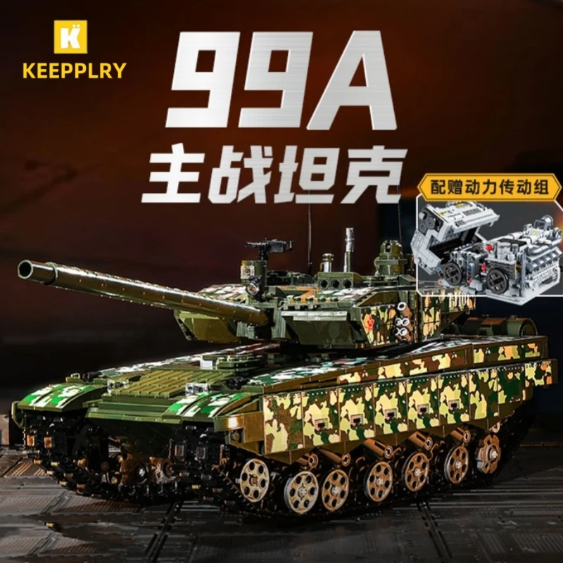 Keeppley Building Blocks 99A Main Battle Tank Splicing Military Educational Toy Model Desktop Ornaments Collection Gift