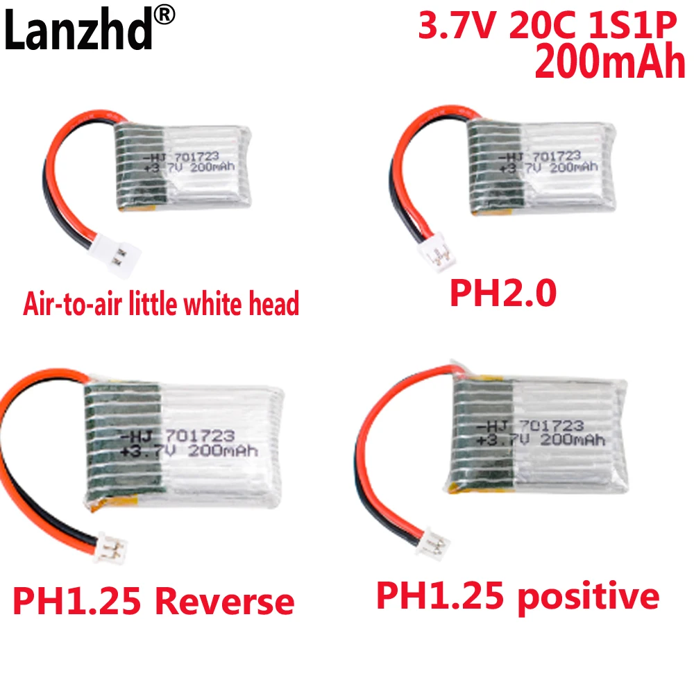 3.7V 200mAh 20C is suitable for H8 H36 H20 X902 quadcopter model battery 701723  25*17*7mm