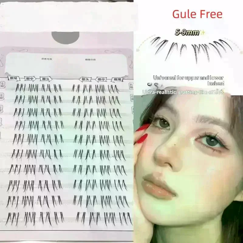 1 Set Comic Lower Lash Extension Clusters Natural Self Adhesive False Eyelashes No Glue Need Bottom Eyelashes Eye Makeup Tool