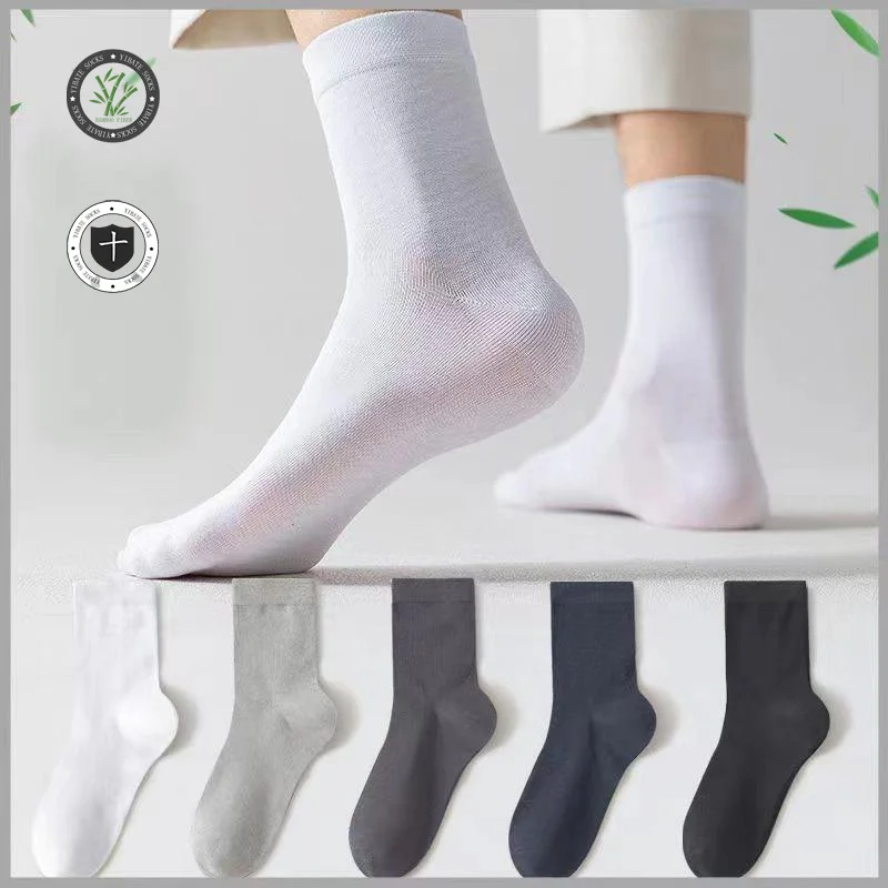 Calcetines de bambú para hombre, calcetín de negocios suave, antibacteriano y antiolor, Casual, usable y transpirable, 10 pares