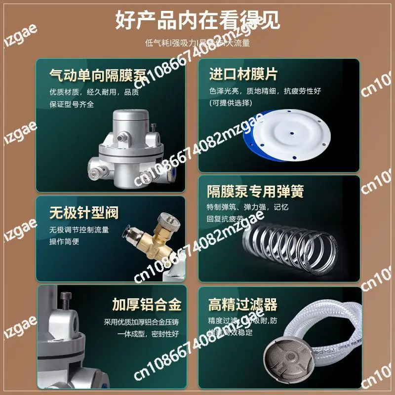 QMJ-HL2002 Pneumatic One-Way Diaphragm Pump and Printing Machine Ink Glue Pump, for Industrial Liquid Transfer