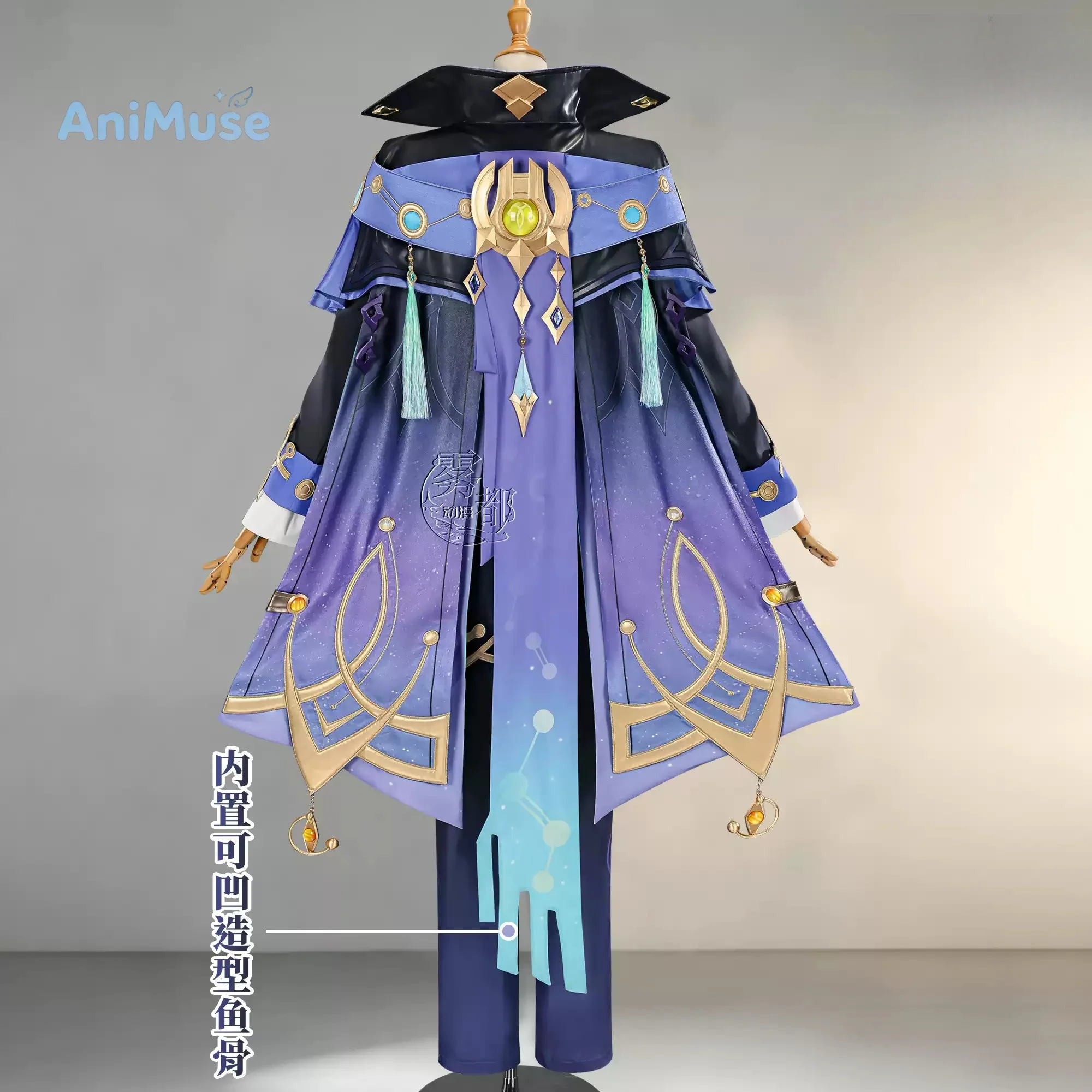 Genshin Impact Snezhnaya Mitya - Quality Anime Cosplay recension och pris