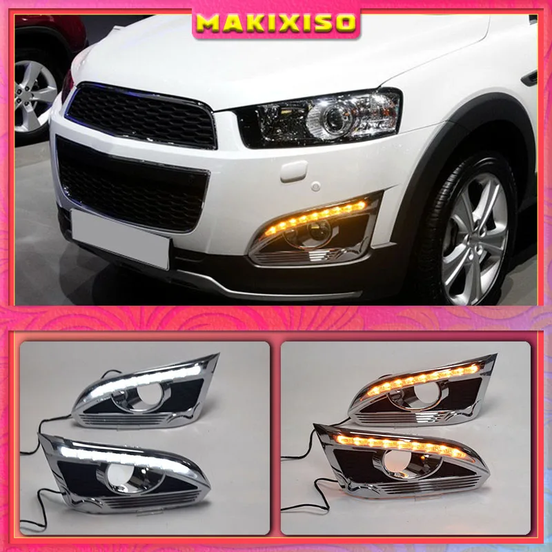 

2pcs For Chevrolet Chevy Captiva 2014 2015 2016 DRL Daytime Running Lights fog lamp cover with turn siganl