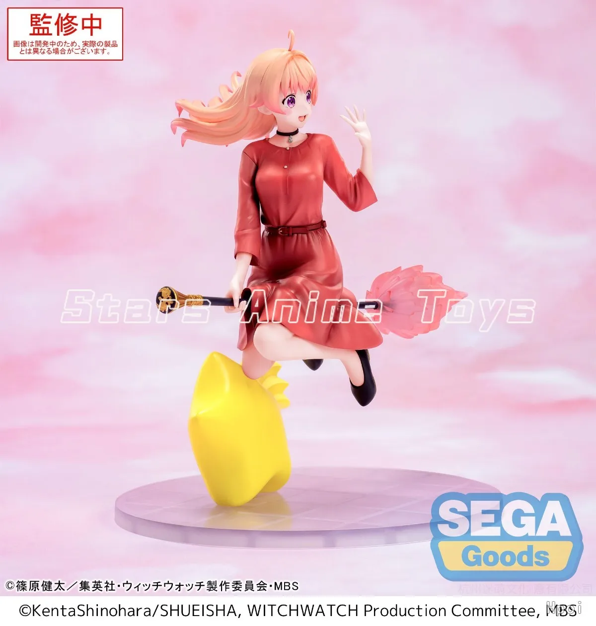 【사전 판매】오리지널 세가 루미나스타 마녀 시계 미야오 네무/니코 와카츠키 컬렉션 모델 장난감 애니메이션 피규어