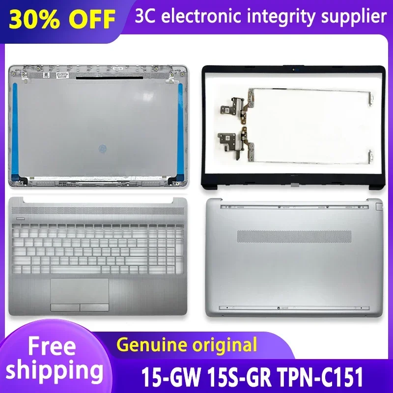

New Laptop Case for 15-GW 15S-GR TPN-C151 LCD Rear Lid Back Cover Front Bezel Palmrest Upper Bottom Base Case Replace Housing