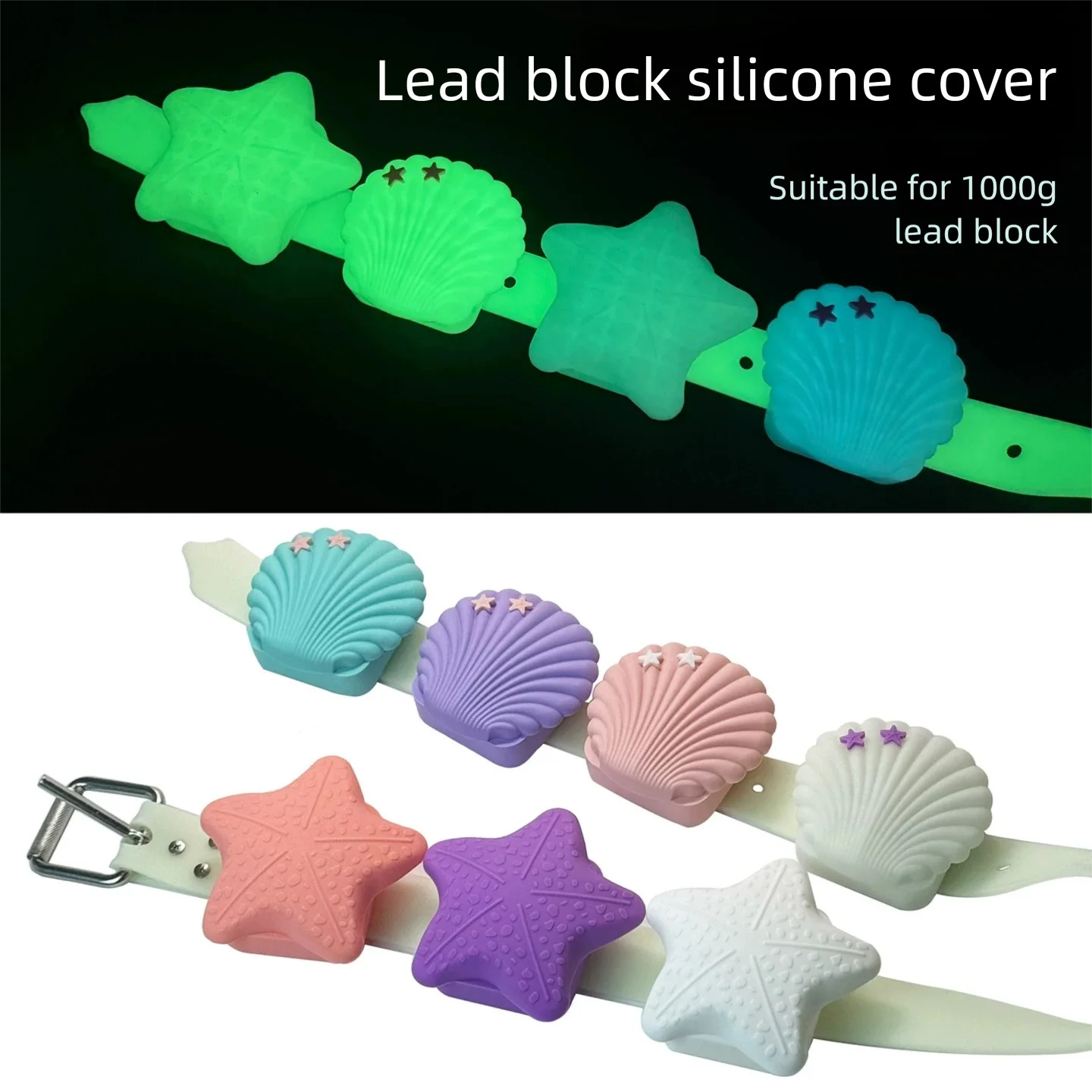 Diving  Weight Silcone Cover Shell Starfish Luminous Protective Cover Decorative Cover Lead Block Silicone cover For Free Diving