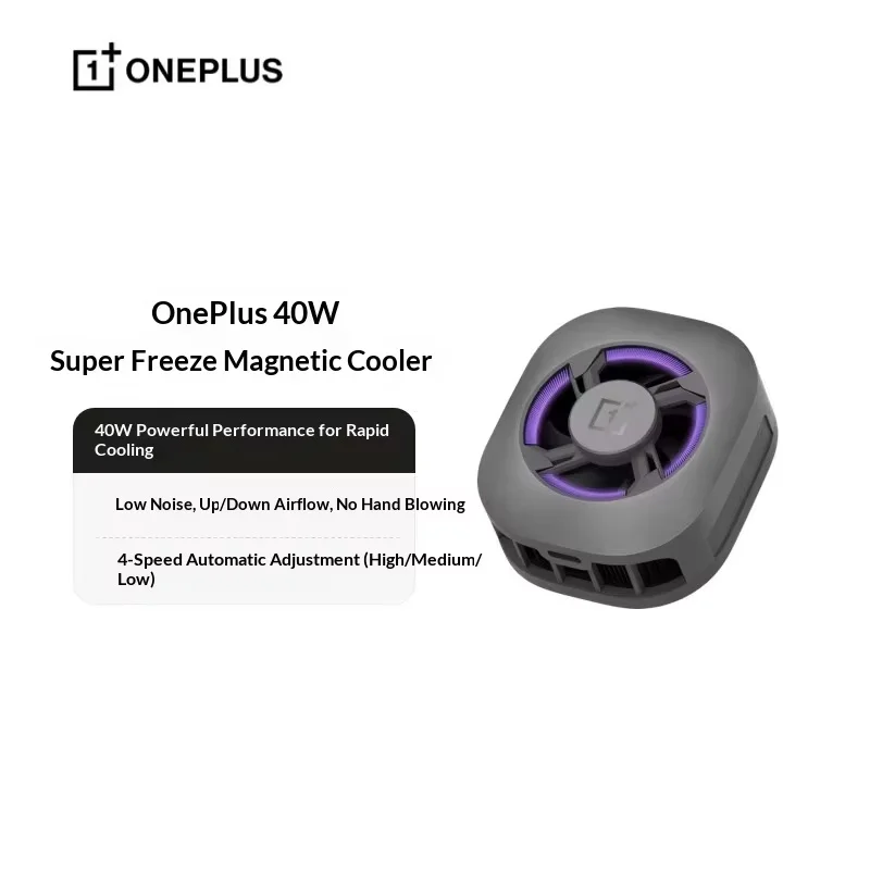 enfriador-magnetico-oneplus-40w-para-telefono-movil-enfriador-magnetico-silencioso-para-smartphone-con-conducto-de-aire-optimizado-ideal-para-juegos-regalo