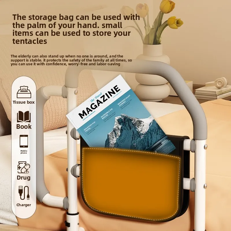 قضبان السرير لكبار السن-سرير أمان مساعدة السكك الحديدية الارتفاع-مقبض قابل للتعديل-حارس السرير انتزاع القضبان جيب التخزين-تناسب جميع أحجام السرير