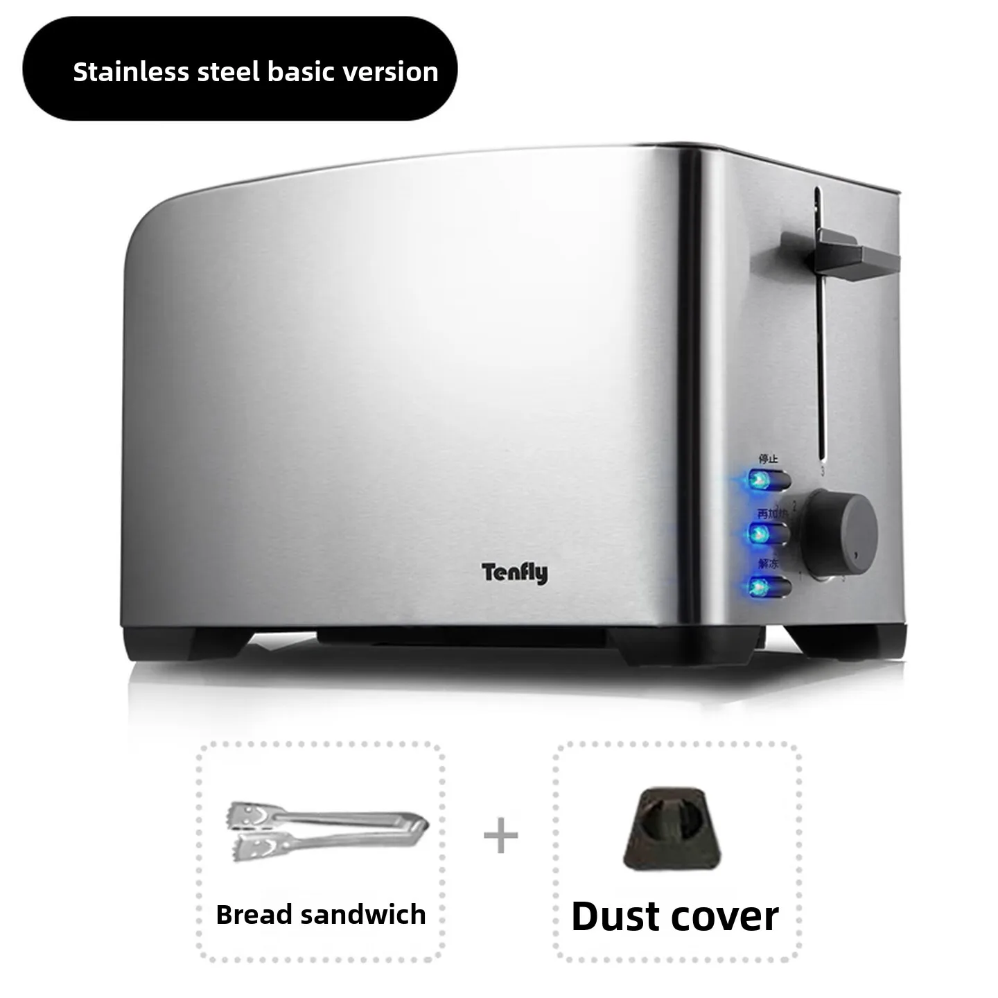 Stainless Steel 2 Slice Toaster Defrost Reheat Browning Control Wide Slot Bread Toaster for Home Kitchen Breakfast Use 토스터