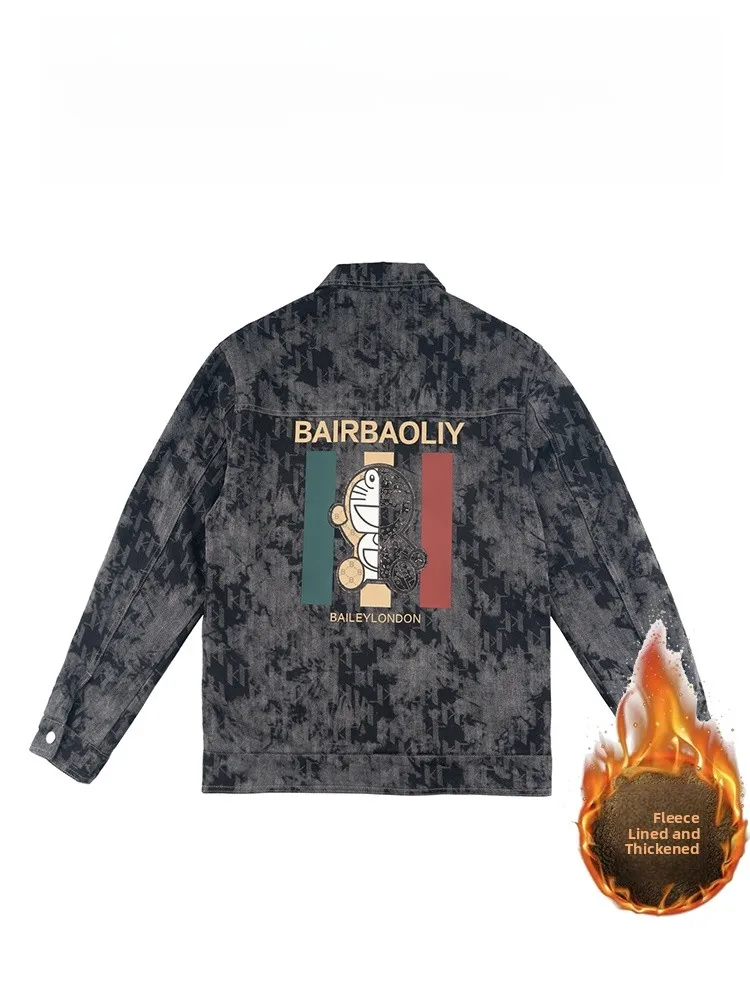 

Collaborative Thiened Fce Lined Denim Jaet Stand Fit Diamond Embellied Modern Sle Autumn Winter Coat