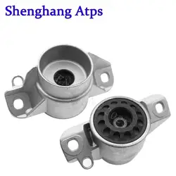 2pcs Rear Top Strut Mounting For Audi A4 B8 Allroad Avant Quattro A5 Sportback Q5 8K0513353D 8K0513353E 8K0513353 8KD513353