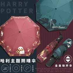 Harry Potter Automatic Folding Umbrella Anime Gryffindor Slytherin Series Rain Sun Dual-Use Portable Umbrella