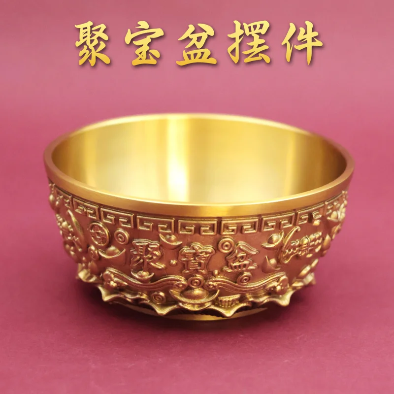 Treasure Bowl Ornament Pure Home Living Room Decoration Copper Product Crafts Wealth Money Box Copperware Brass