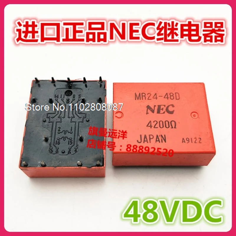 MR24-48D NEC JAPAN  48V 48VDC DC48V