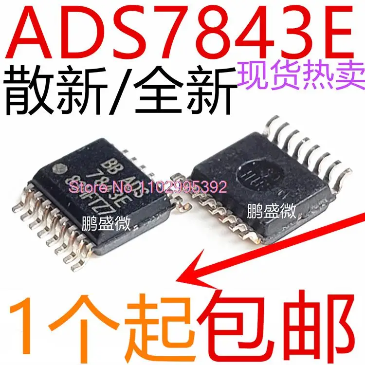 5PCS/LOT  / ADS7843E ADS7843 SSOP-16 Original, in stock. Power IC