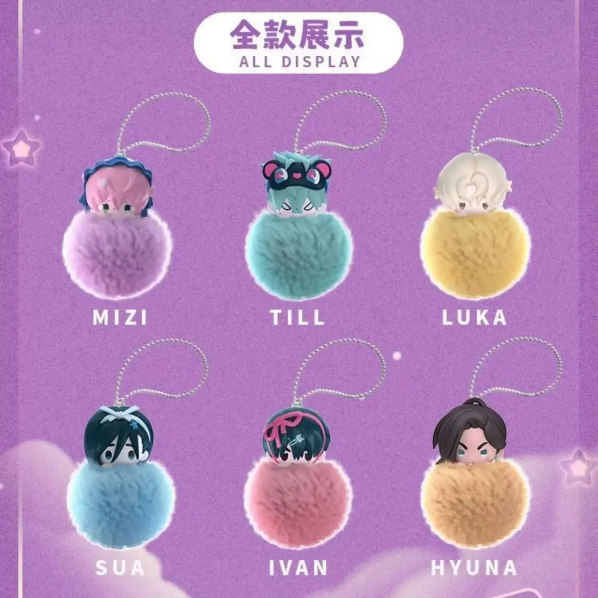 6-pezzi-scatola-portachiavi-in-peluche-alien-stage-2a-serie-65-cm-blind-box-ivan-sua-hyuna-till-mizi-luka-regalo-alla-moda