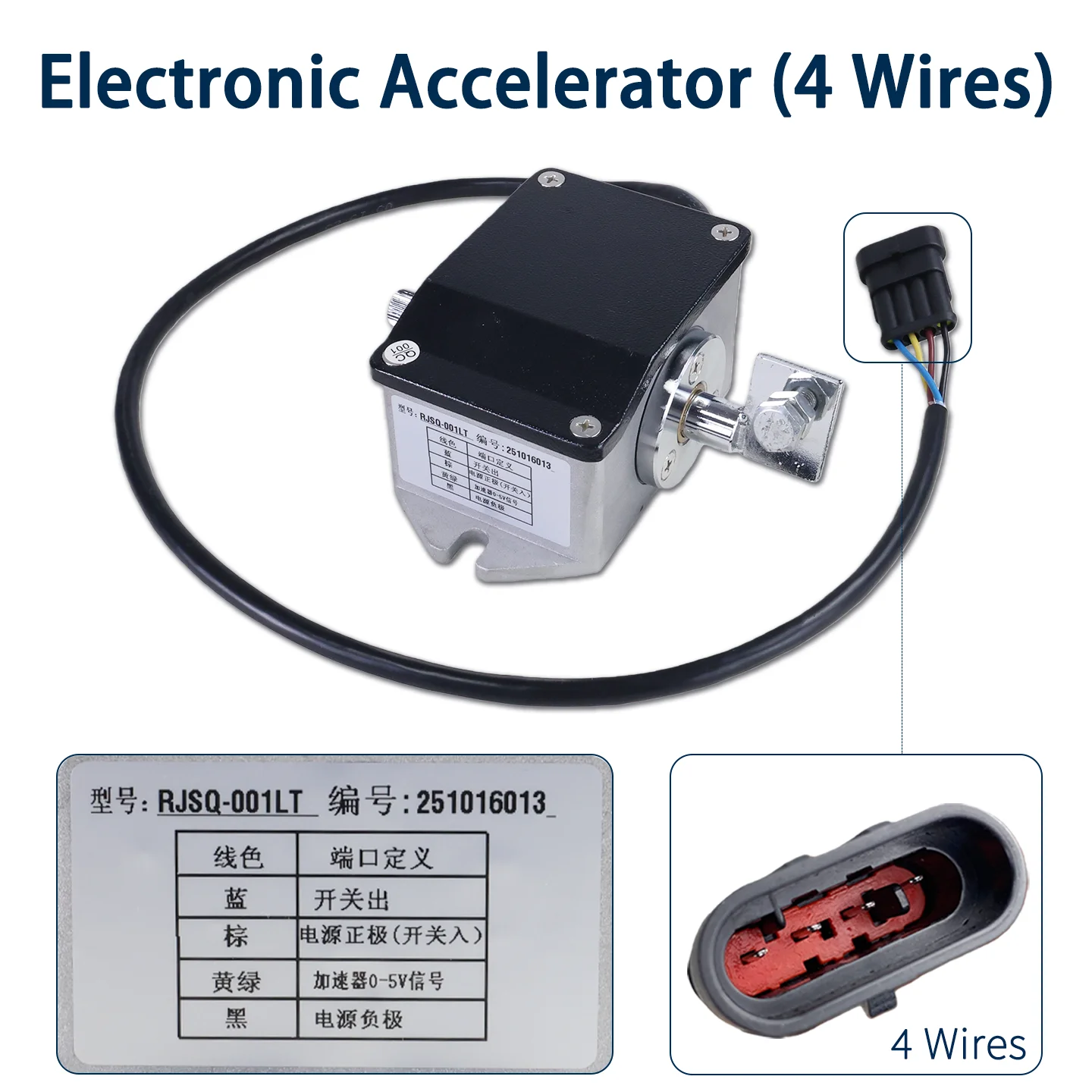 Golf Cart Accessories Vehicle Parts LvTong 4-Wire Electronic Accelerator Pedal view 3
