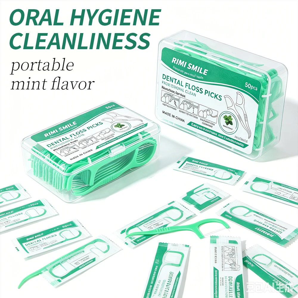 Mint Flavor Dental Floss Picks, 50 Counts Per Box Strong Flexible Floss Sticks, Disposable Teeth Cleaner for Oral Care Home Trav