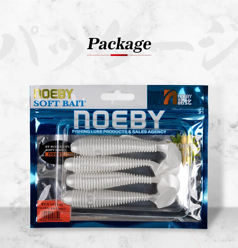 Noeby Weichen Angeln Lockt 9,5 cm 8g Paddel Schwanz Künstliche Weichen Köder Schaukel Wurm Swimbait Wobbler für Bass Silikon angeln Köder – Detail 11