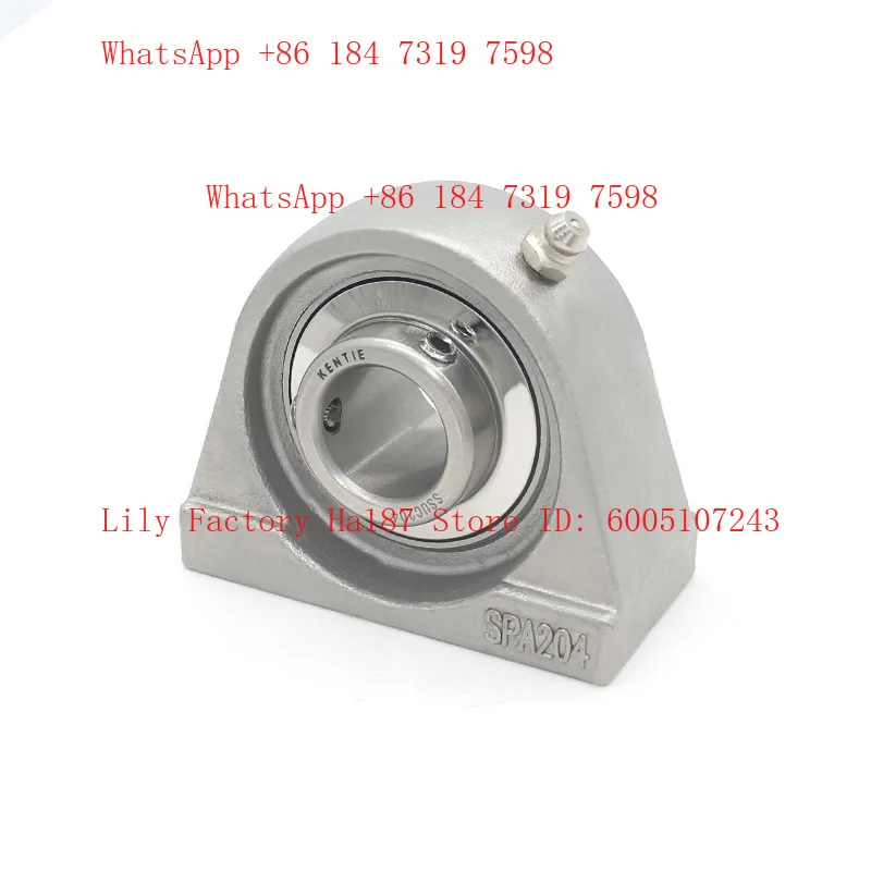 Bearing Manufacturer Stainless Steel Vertical Outer Spherical Bearing Housing SUCPA204 205 206 207 208