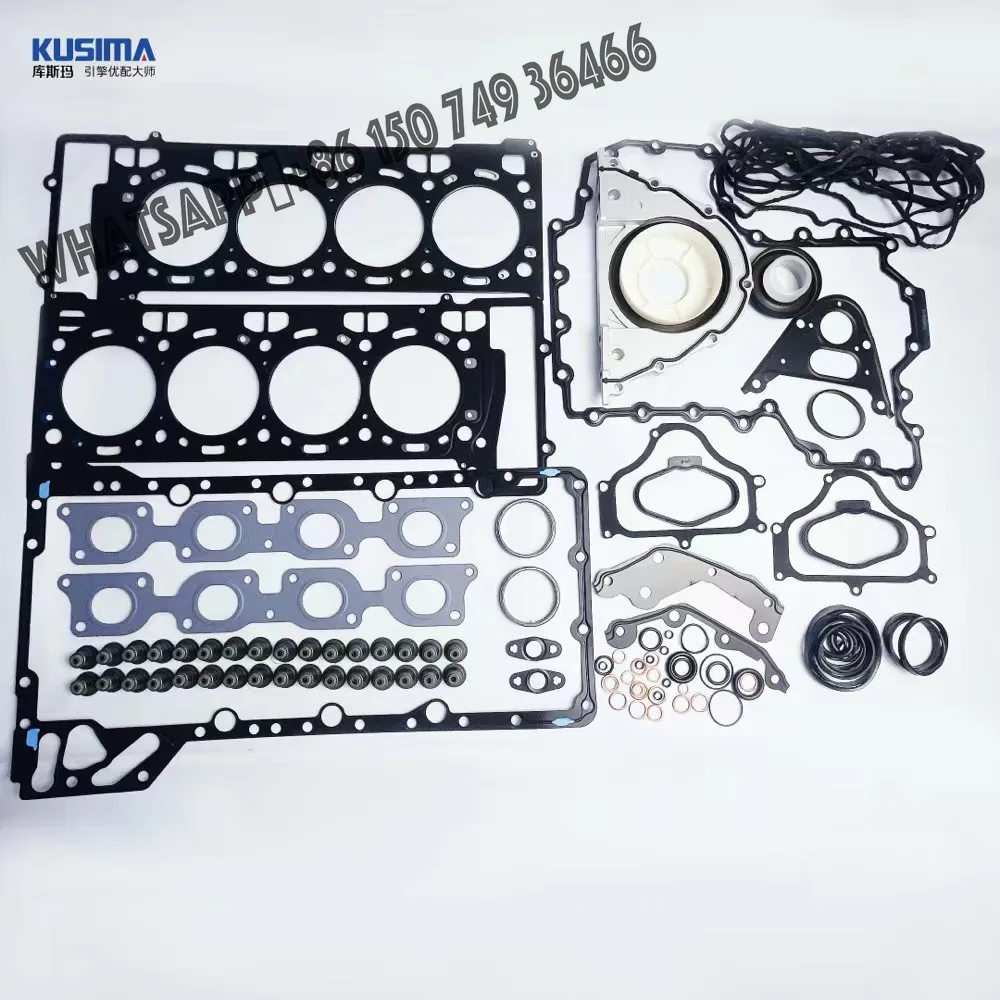 

NEW Engine Full Gasket Set Head Gasket Set for BMW N63B44 N63 4.4T V8 Two-wheel Drive and Four-wheel Drive