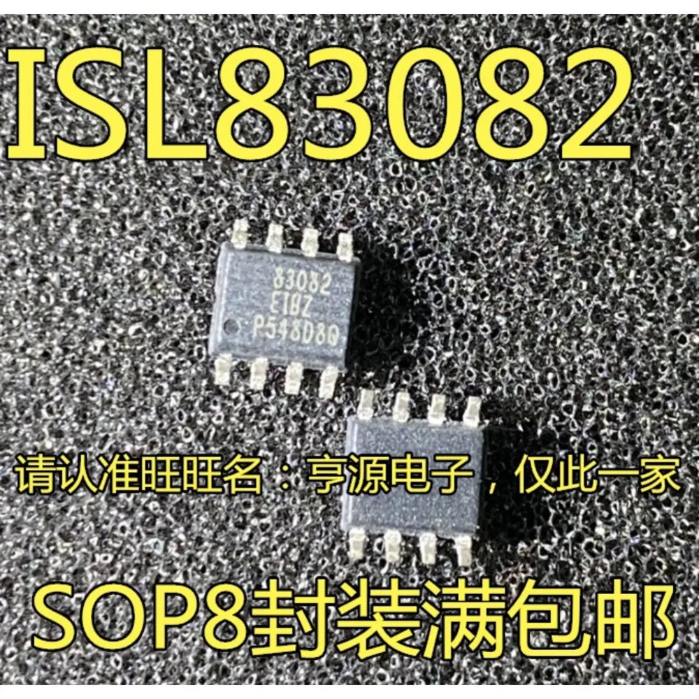 ISL83082 ISL83082EIBZ 83082 Leistungsrelais