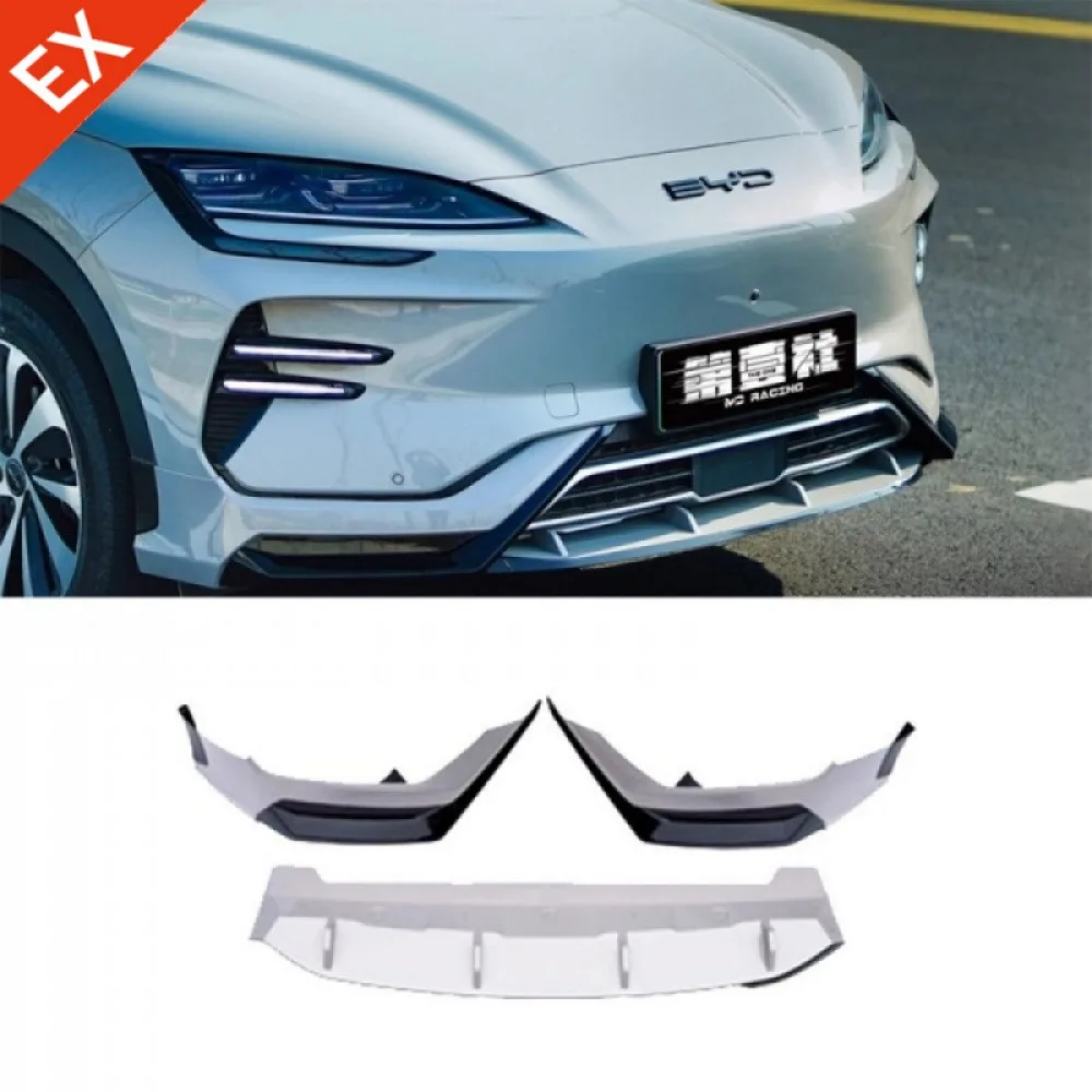 

For BYD Seal U DM-I 2023-2026 Surrounding Kit, Front Shovel, Front Lip, Rear Lip, Side Skirt, Tail Fin, Top Wing, Appearance Mo