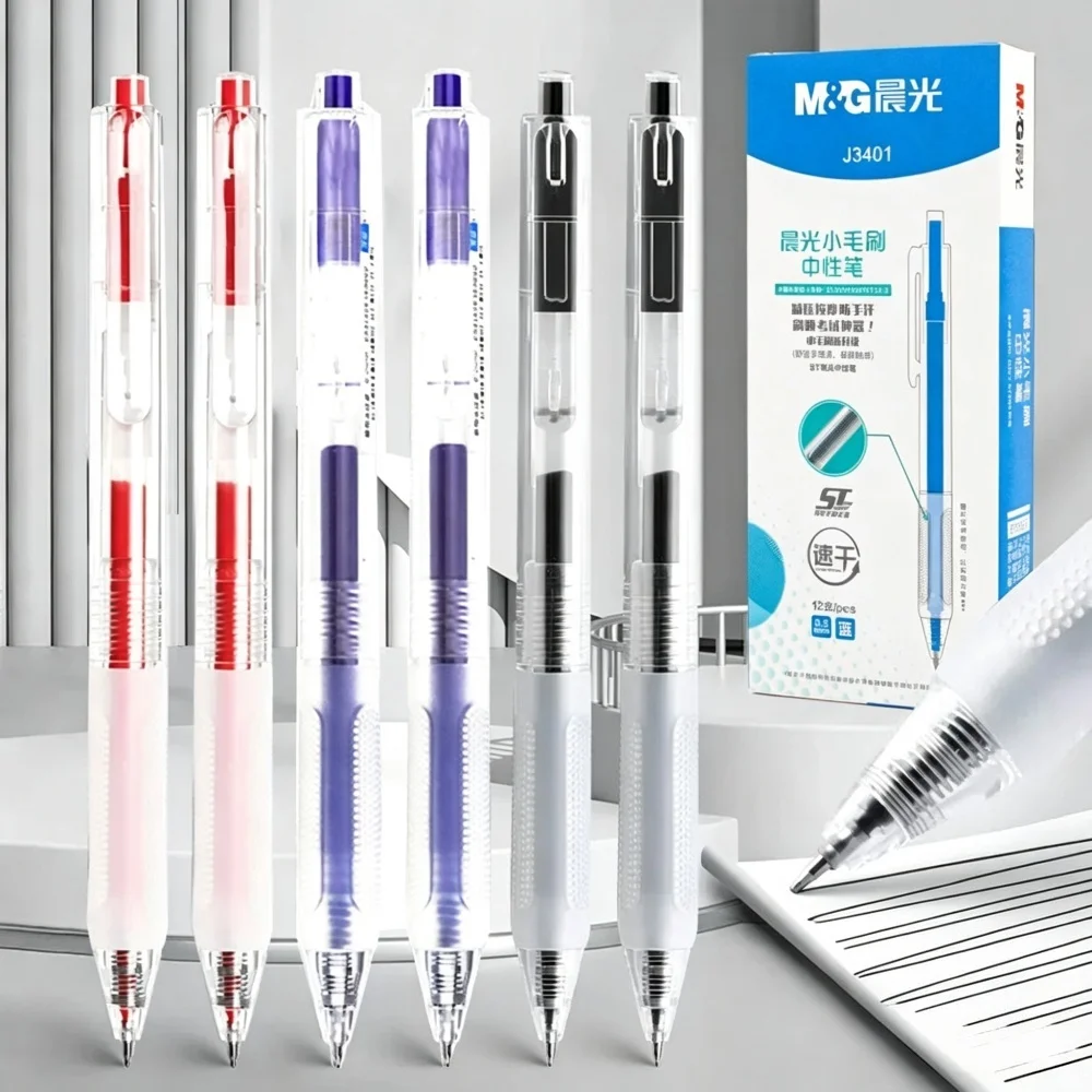 M&G Quick Dry Gel Pens 0.5mm Black Ink Soft Grain Grip Non-Slip Refillable for Students and Office Back To School Stationery
