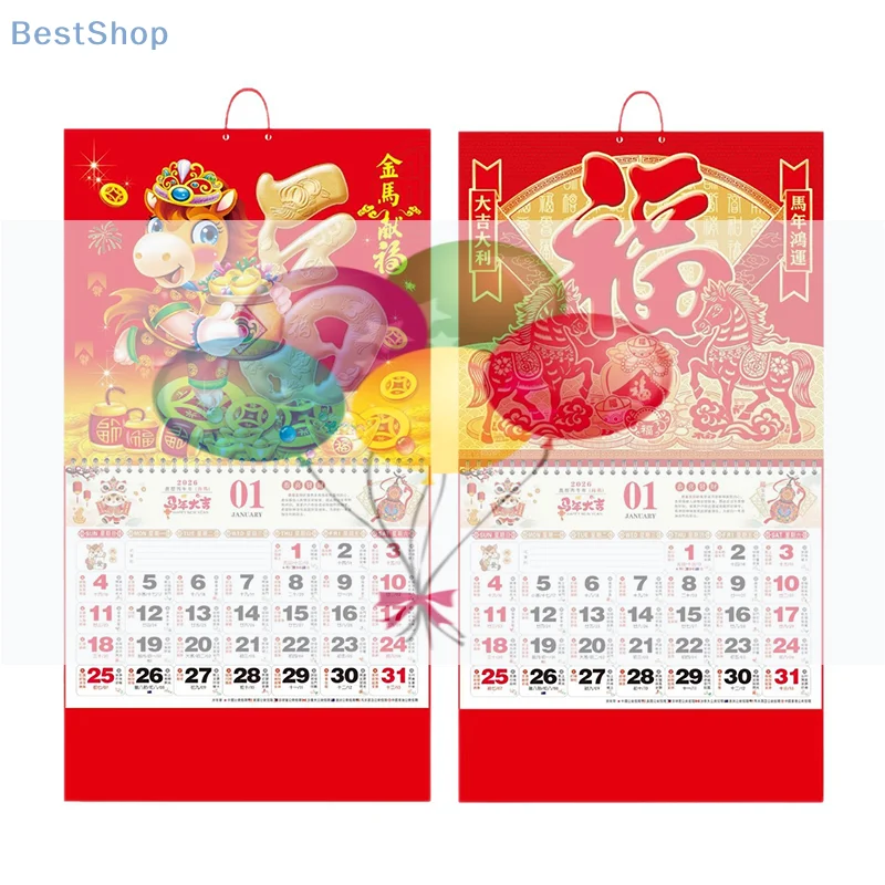 

2026 Year The Horse Wall Calendars Chinese Lunar Date Calendar Chinese Lunar Tearable Pages Lucky Character Home Office Decor