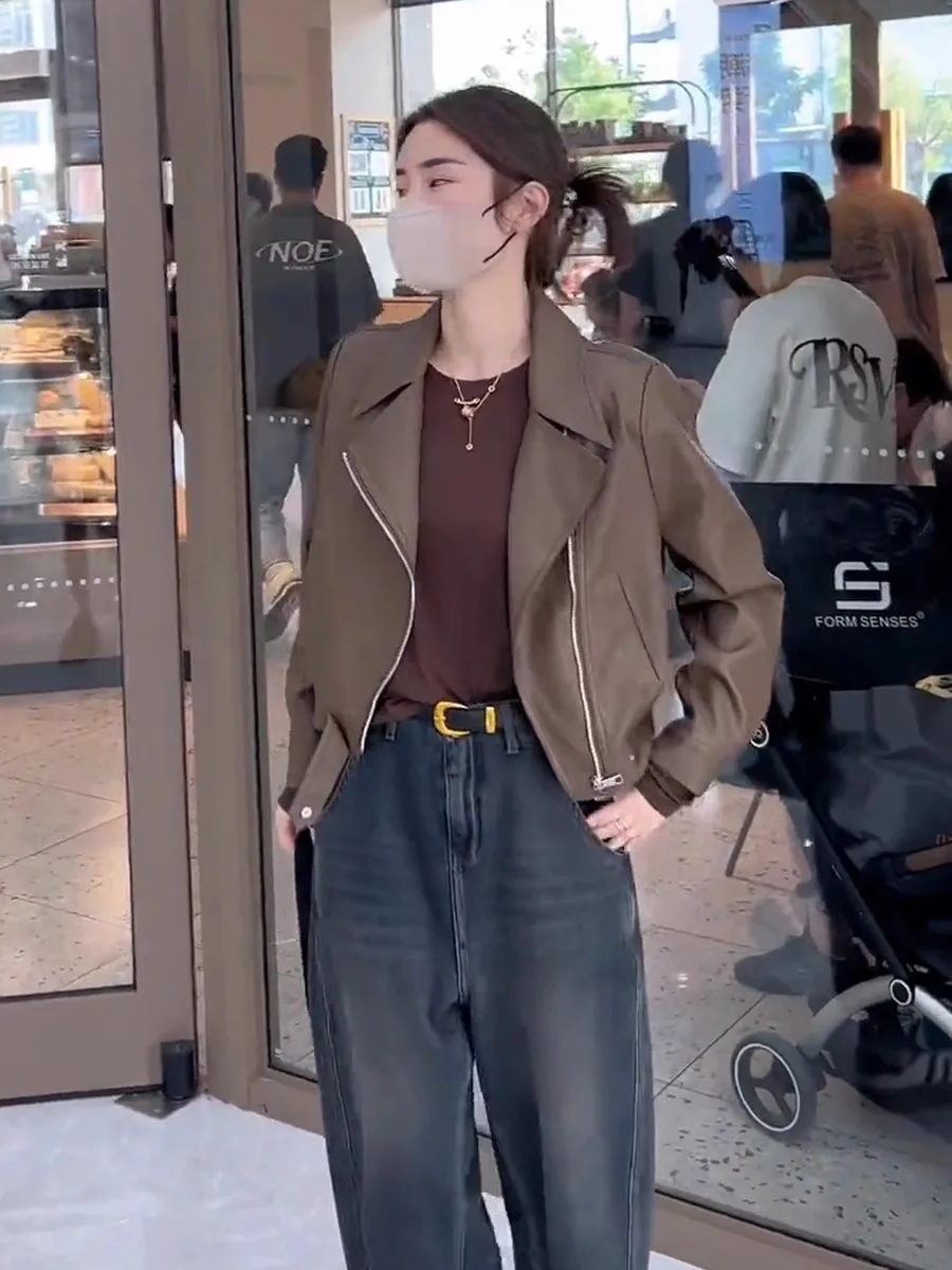 Giacca Casual in Pelle PU da Donna, Stile Biker, Vestibilità Morbida e Snellente, Nuova Collezione Primavera Autunno, Chiusura con Cerniera, Maniche Lunghe