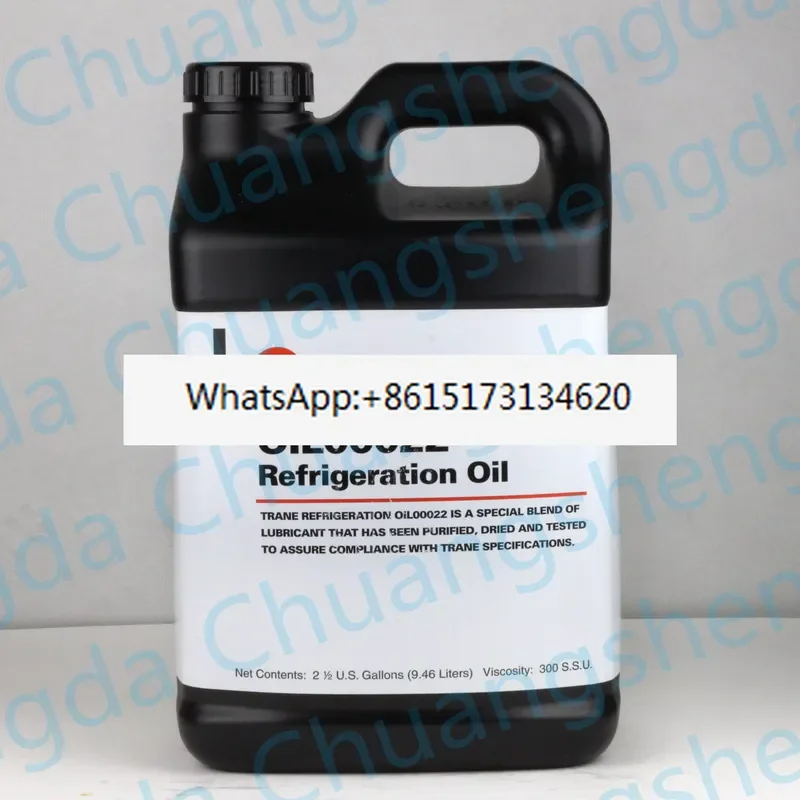 Premium lubricating oil designed specifically for centrifugal compressors and chiller systems. This high-performance fluid
