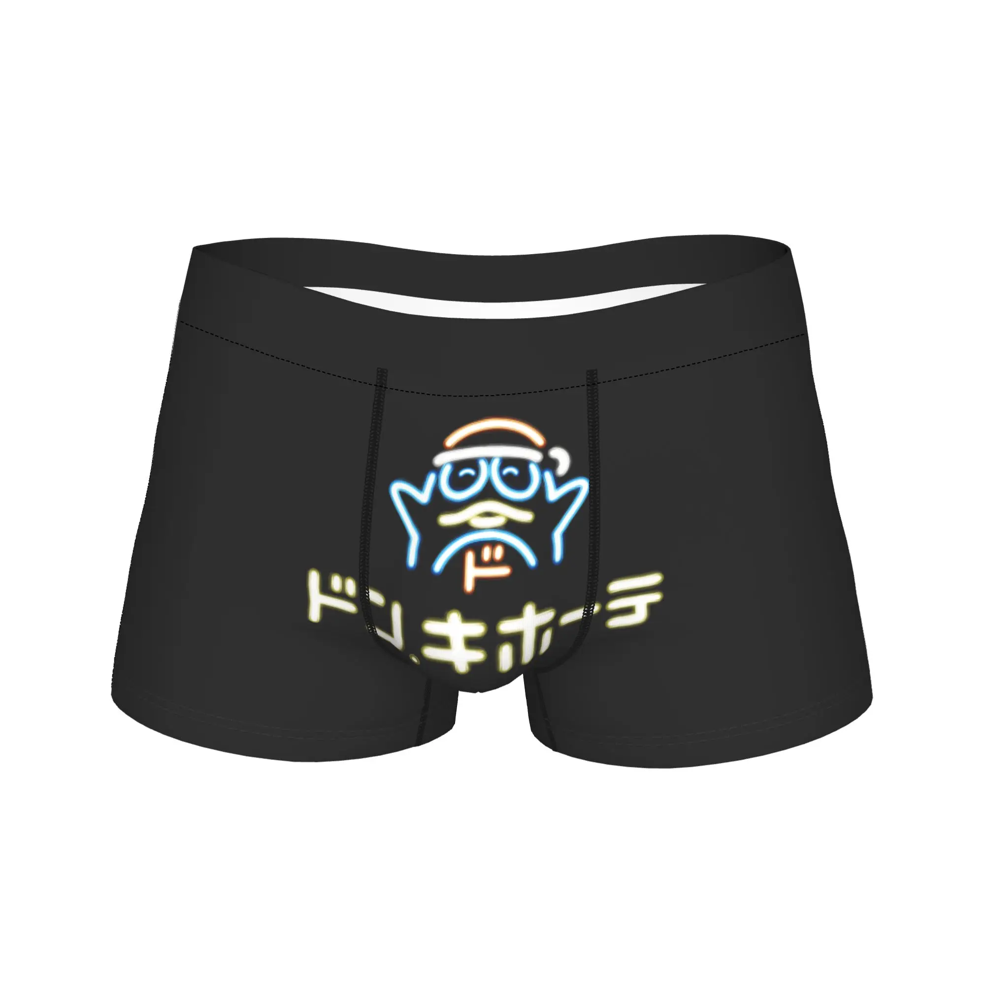 

Мужские трусы-боксеры D-Don Q-Quijote, классические боксеры с высококачественным принтом, трусы больших размеров