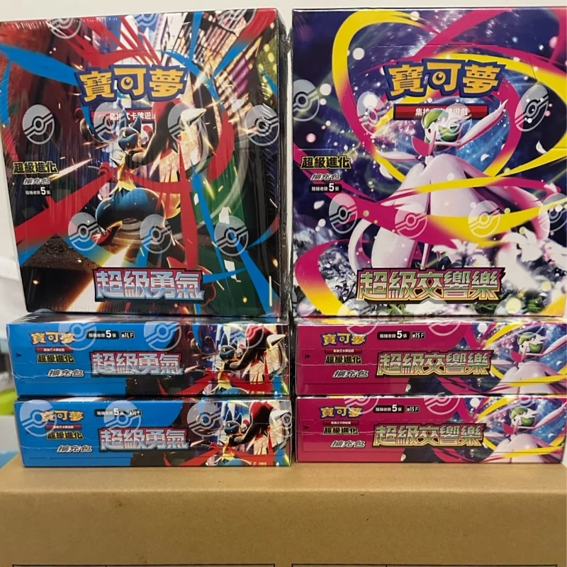 

Chinese Version PTCG M1s M1l Mega Evolution Poke Cards Supplement Pack Complete Box Lilyai Birthday Collectible Gift