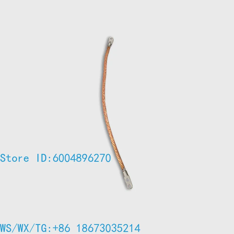 101A automatic baler accessories copper wire additional hot line binding machine packaging machine 37cm lengthened 50