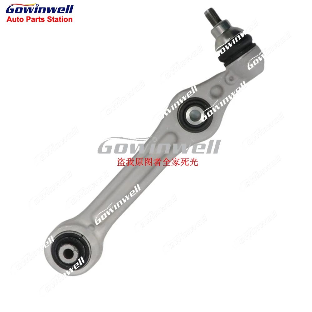 

1pcs Front Left or Right Lower Straight Control Arm For Mercedes-Benz 4Matic E-Class AMG W205 W213 2016-2022 A2053308403