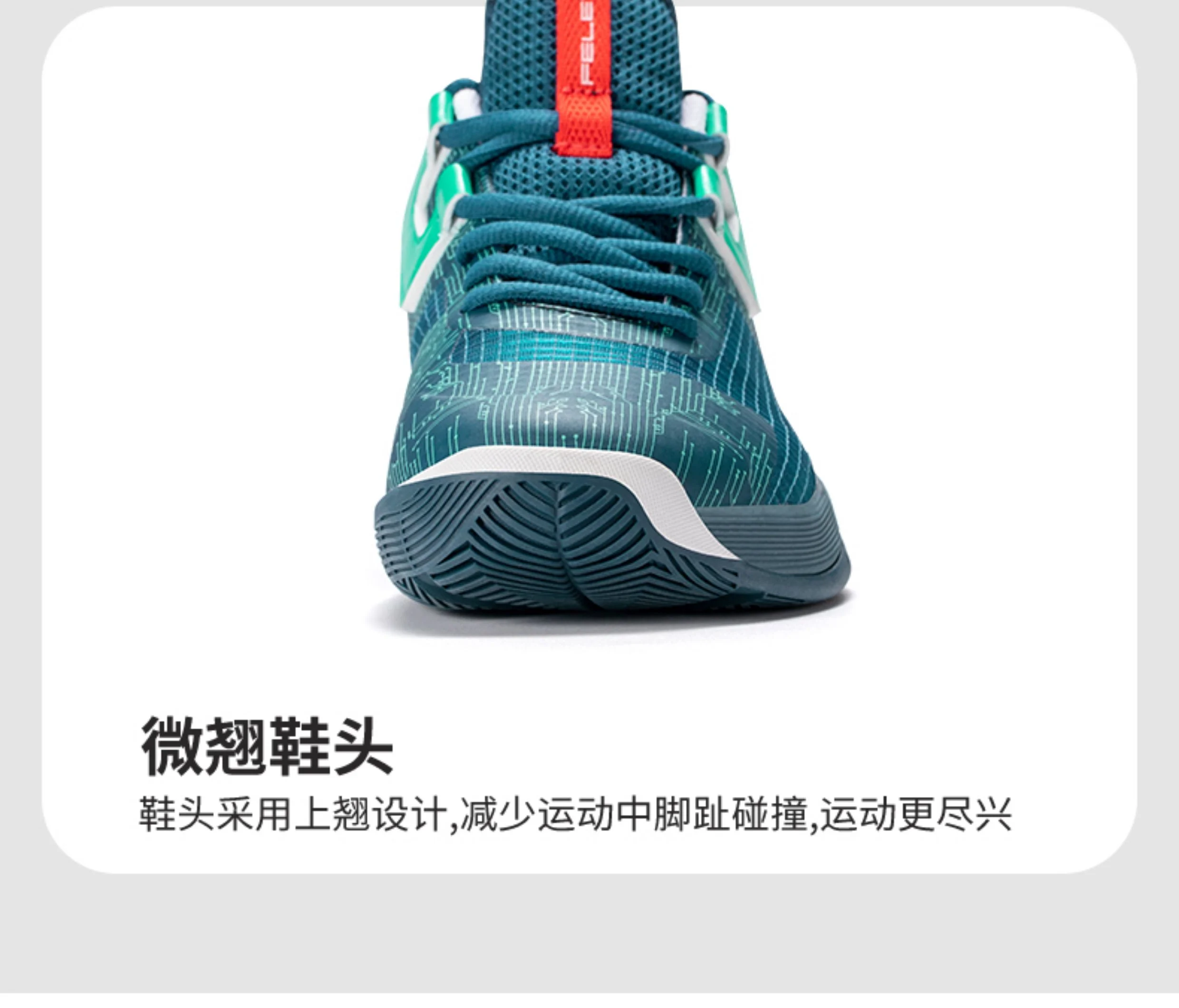 

Men's Designer Sneakers Thick Sneakers Fashion Casual Shoes Microfiber Leather Fabric Breathable Board Shoes