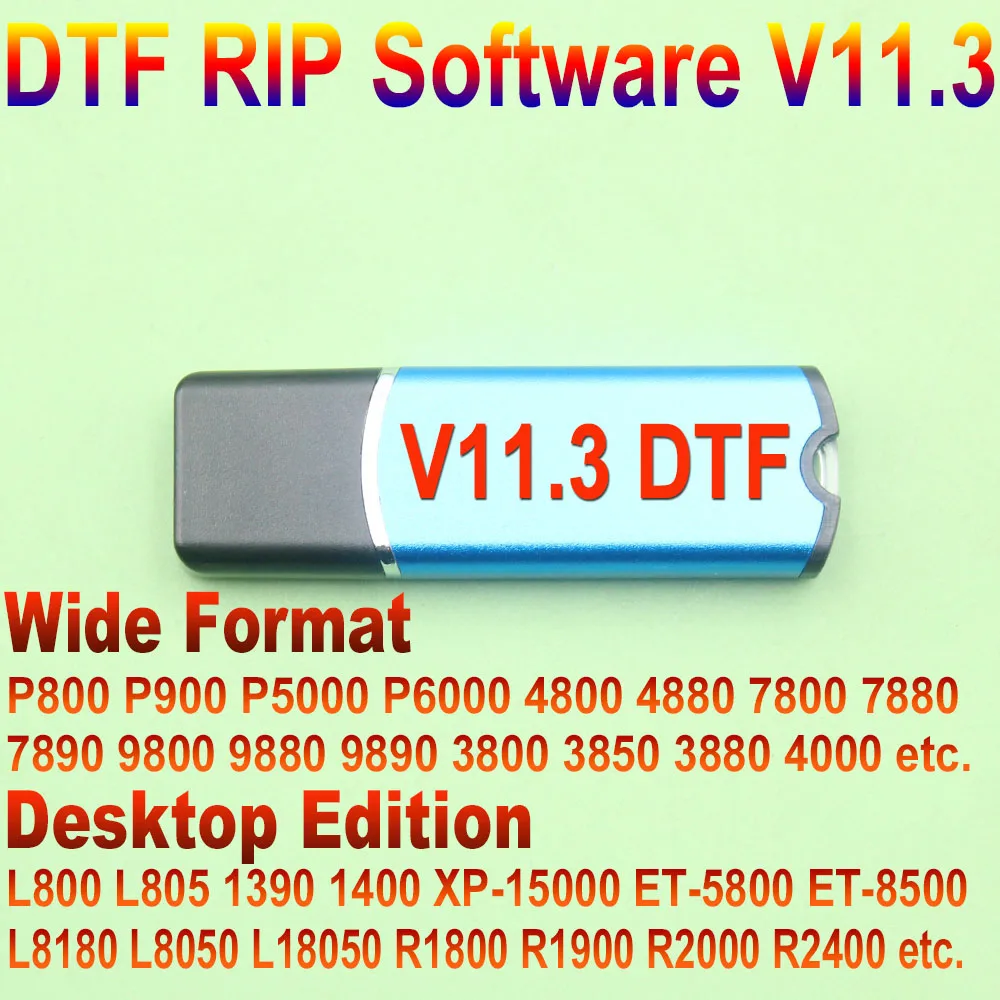 

11,3-ключ RIP для программного обеспечения Epson DTF V11.3 Desktop L18050 L8050 L1800 ET 5800 ET 5850 XP600 i3200 i1600 P900 P7000 P6000