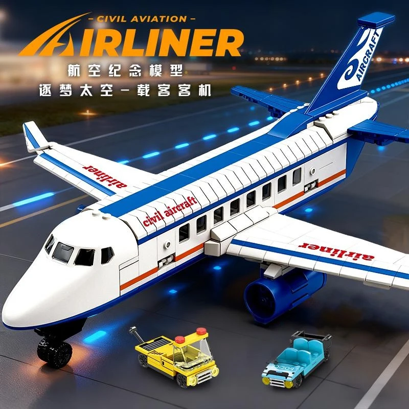 

Городской грузовой самолет, хранилище в аэропорту, самолет Airbus, Avion, технические креативные строительные блоки, развивающие игрушки для детей