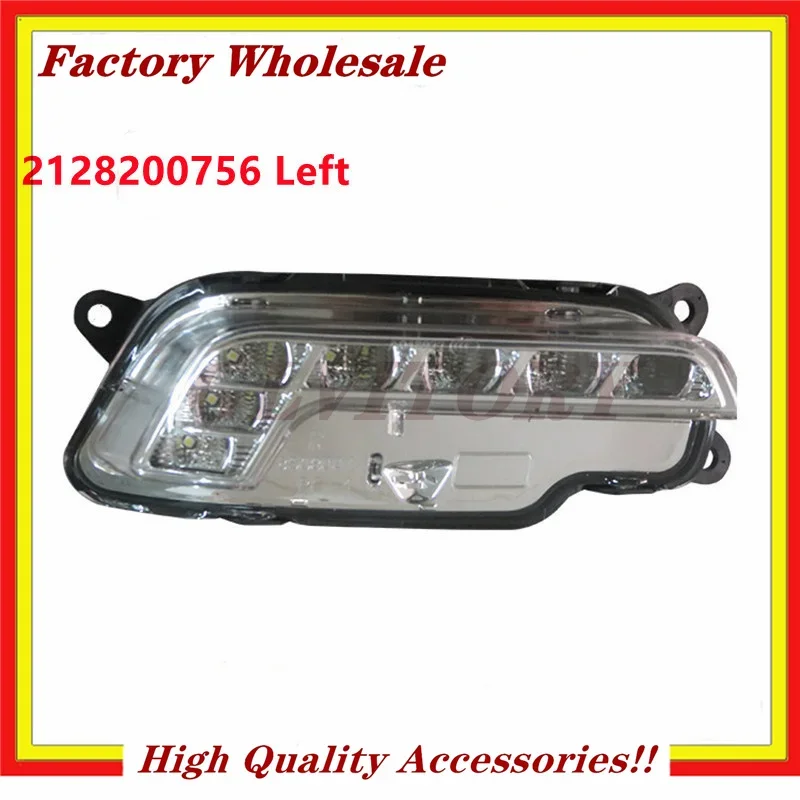 

2128200756 212-820-0756 TYC DRL дневные ходовые огни светодиодные левые для MERCEDES A207 C207 S212 2128200756 19-0906-00-9 440-1611L-AQ