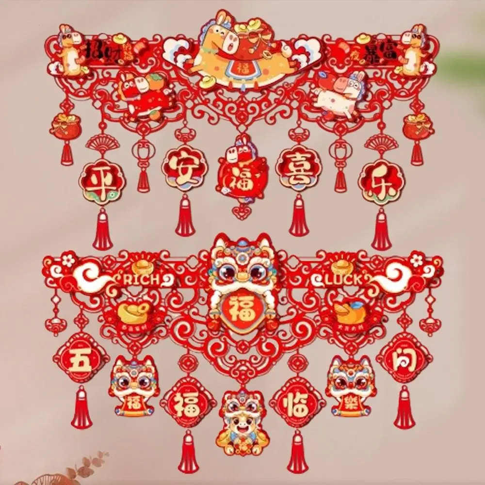 

Felt New Year Door Decoration Good Luck Hanging Fu Character Door Sticker Handmade Traditional Spring Festival Couplet