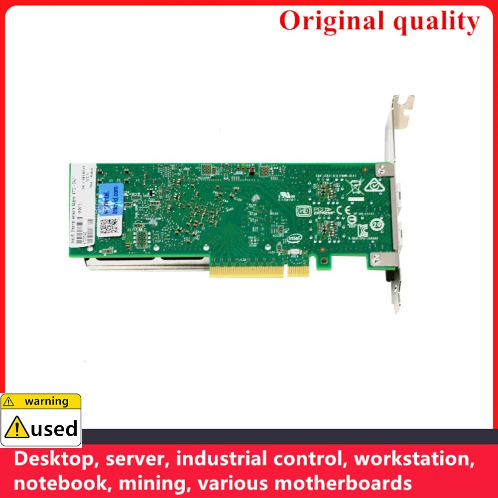 10G Gigabit 10000Mbps NIC For Intel X722-DA2 Network Card PCI-E X4 Server Desktop Workstation FREENAS QNAP ESXI PVE AR NICs