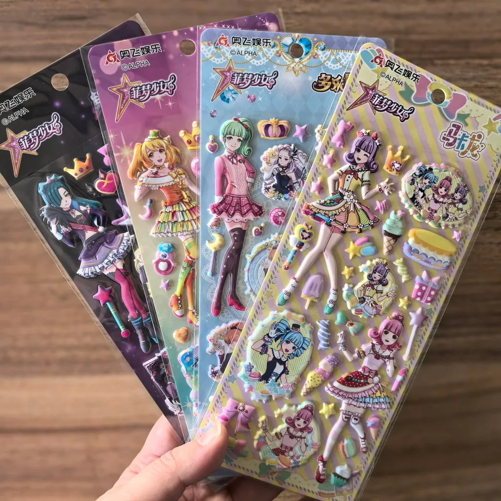 

4 Sheets Feimeng Girls 3D Stickers - Cartoon Anime Character Decals for DIY Crafts, Notebooks & Gift Decor LanLanStickersWorld