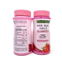 1 bottle of collagen gummies regulates hormone levels in the body, improves skin tone balance and nutrition