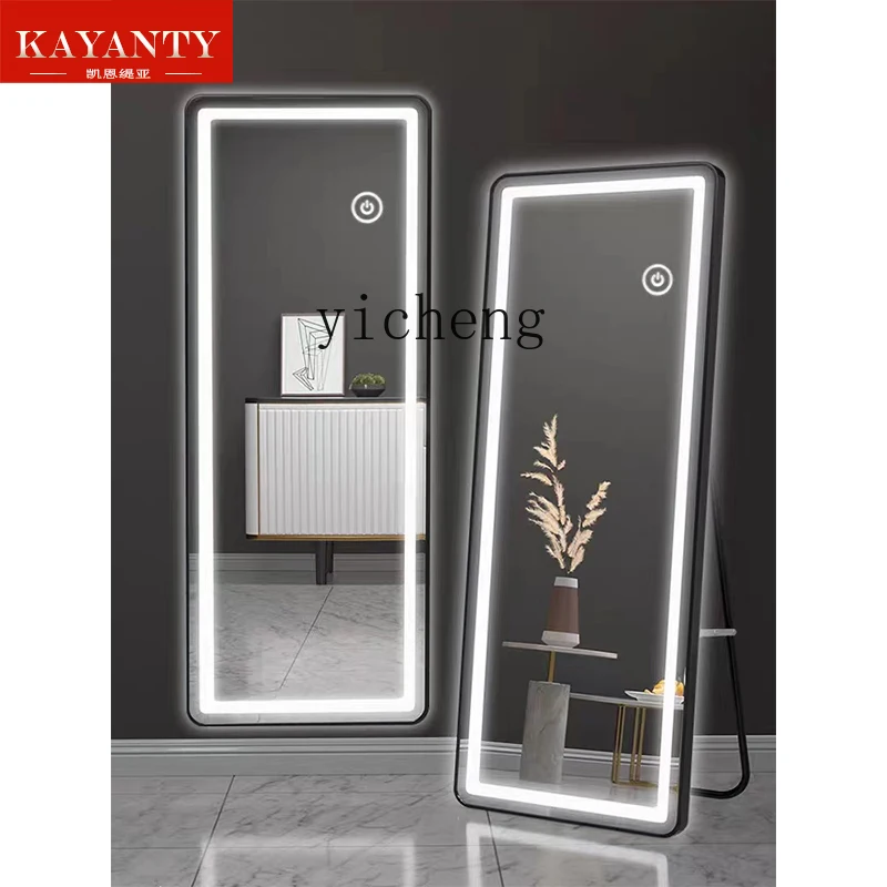 

XL smart full body floor mirror bedroom household women's full-length mirror wall-mounted mirror wall-mounted
